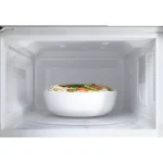 24" Bosch 2.1 Cu. Ft. Built-In Microwave Oven - HMB30155UC - Image 3